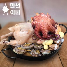 배터지는 보약 해신탕 1.8Kg (3~4인분)