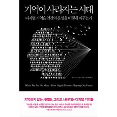 1억모으기