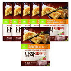 풀무원납작만두