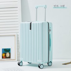 여행캐리어걸이