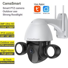 영어 매뉴얼 영어 책 3MP Tuya 스마트 생활 조명 카메라 안전 CCTV 영상 감시 와이파이 야외 인간형 트리거 PTZ 와이파이 IP AI 자동 추적, 3MP 카메라, AU 플러그