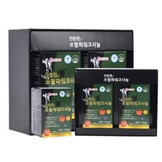 전립엔 쏘팔파워코사놀 남성 전립선 영양제 지구력 최대 함량 1300mg 쏘팔메토+옥타코사놀 무료 증정 [상세페이지참조], 1개, 300캡슐