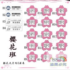 d30a660fd44e0cdc3909639ebc0dad8a2e2a9df3b7be9d3bab6603a959cb.jpg