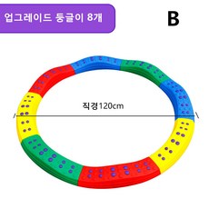 어린이평균대