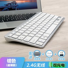 무접점키보드부품