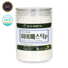 하이메