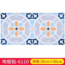 대구화장실리모델링