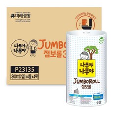 미래생활 나무야나무야 점보롤 엠보싱 2겹, 300m, 16롤, 1개