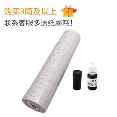 0ba1e239f7cd173f6c98c506bc1a0687bd6a91c2a939cc45b7a3520e4026.jpg