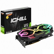 지포스rtx2080