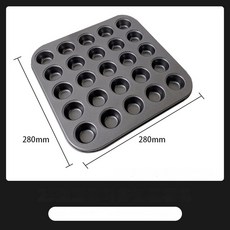 Xi Zhi 베이킹 48 조각 미니 케이크 금형 35 작은 종이 컵 머핀 팬 Qi Feng 오븐, 1 25 mini muffin cake molds ab, 1개