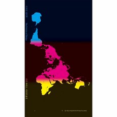 이노플리아 디자인 정치학, 상품명, One color | One Size