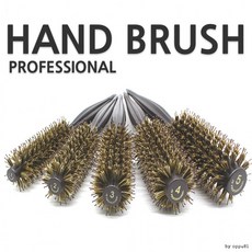 에스그루드라이왁스