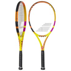 바볼랏부스트라파