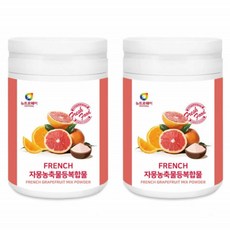 뉴트로초이스체중관리