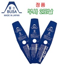 20c24ce265ff7118c63344d8a85b2e5ce30876383cb8bfc93ec248148514.jpg