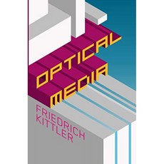 광학 미디어 : 베를린 강의 1999, 단일옵션, 단일옵션