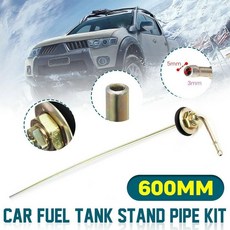 기름탱크600l
