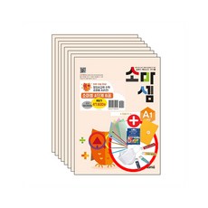 11601bd1543fceb31e3e958a9ade8645473b9a865a031654a26a0b36a783.jpg