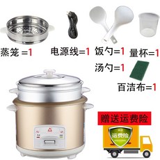 5리터슬로우쿠커