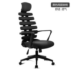 게이밍의자 허리가 편한 뼈 의자 뼈다귀 킴성태 BJ, 블랙 메쉬 + 알루미늄 + 고정 손잡이