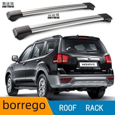 KIA BORREGO MOHAVE 용 2Pcs 지붕 바 [2007 today] 알루미늄 합금 사이드 바 크로스 레일 루프 랙화물로드 100KG|지붕 짐칸 & 박스|, 1개, 단일