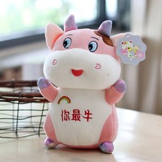 4a9a360a97182d564bf5d4e38b14773aef7646f1078c7762248e16d343fb.jpg