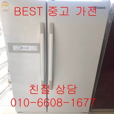 ef33976e888913cd9a4c036a254d110b9227f986d84534f9f48c68c6b058.jpg