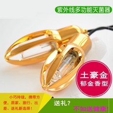 c152f16be5d6b3191a66748f520839db19f237a909f2b71bfd4c4e29e2f6.jpg