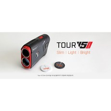 부쉬넬v5slim