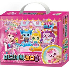 캐치티니핑자석놀이세트