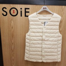 소이조끼