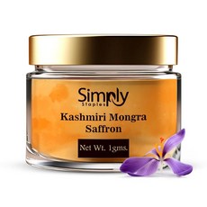 Simply Staples 프리미엄 카슈미르 사프란 실 - Kesar 1gm(0.03온스) 순수 수제 및 천연 차 요리 쌀 빠에야 골든 우유 디저트 등을 위한 슈퍼, 1개