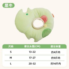 목튜브32cm