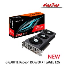 기가바이트6700xt이글