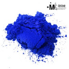 마타바 비누재료_청대분말 비누베이스/기타재료, 100g