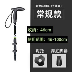 e5a27ae0468ae294a7cf5851ff1300754ad9b596af485a0a5c1df65223f0.jpg