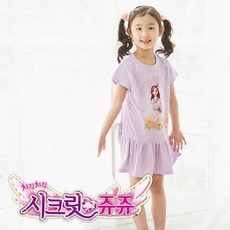 시크릿쥬쥬로사