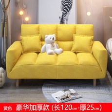 c254d0eff50b2b8fcbd47607538d7d01b083d5dff71220f078db8400842f.jpg