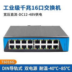 poe605f