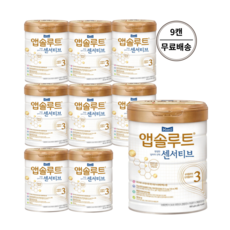 매일유업센서티브