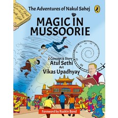 (영문도서) Magic in Mussoorie Paperback, India Puffin, English, 9780143441571