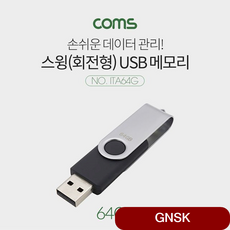 d850b9e8a4eae114128e952a6c26d34a57dde0637075f448c71b38c493cf.png