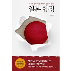 박영관