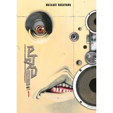 (영문도서) Ptsd Radio 1 (Vol. 1-2) Paperback, Kodansha Comics, English, 9781646516322