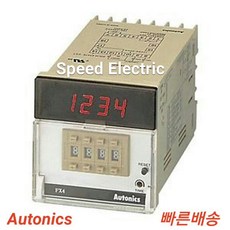 오토닉스 FX4 4Digit 프리셋트카운터/타이머 AC100~240V