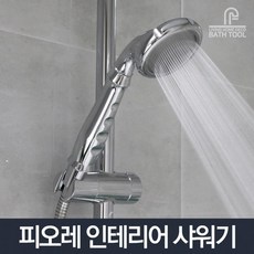 3e1a8dfd2bec5947fe1838b525a78c800843b97c7cdf93e3ec0a203e4ece.jpg