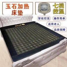 b3ede80aa2ab070da3cb2b1282e584b6839d73348e7986c100e00827eb36.jpeg