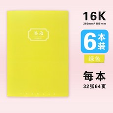 31923a18e48bbfb684d72378829953733c9c563f992381c446714c833b95.jpg