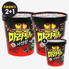 [2+1] 사천왕)마라탕면(대컵) 100g 총12개입 사천식 라면 컵라면 편의점 인기라면 매운라면, 12개